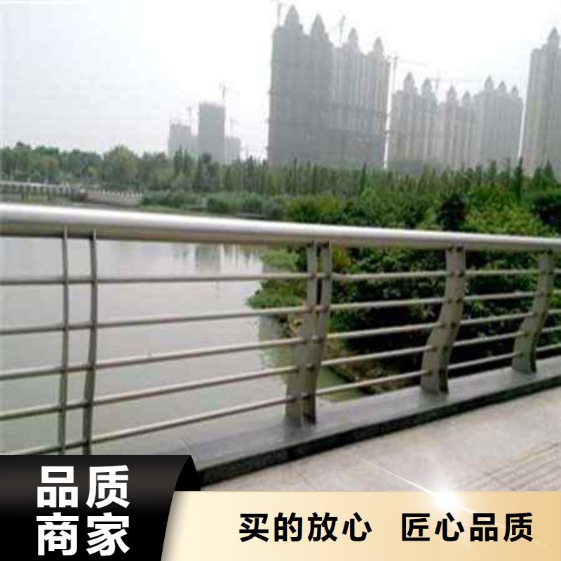【护栏_M型防撞护栏应用广泛】