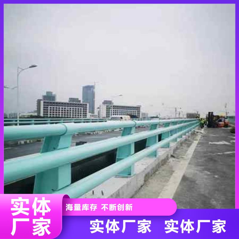 护栏河道防撞栏杆现货快速采购
