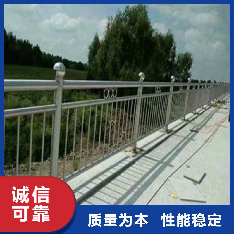 【护栏】_河道护栏多年厂家可靠-鑫润通不锈钢制品(大理市分公司)-云商赢企