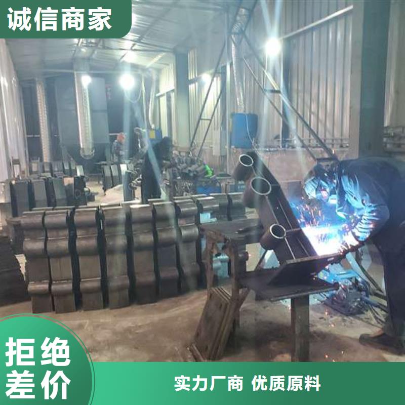 【护栏】,河道护栏支持加工定制|镀锌管景观护栏-鑫润通不锈钢制品(宁夏分公司)