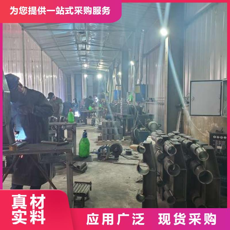 【护栏】,河道护栏支持加工定制|镀锌管景观护栏-鑫润通不锈钢制品(宁夏分公司)