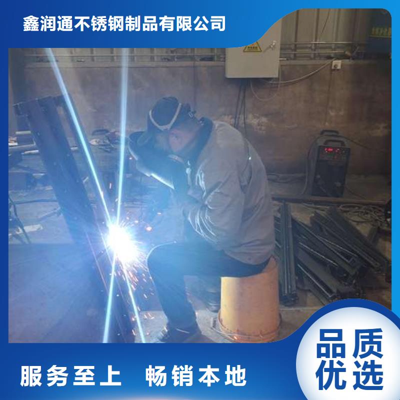 护栏_防撞【护栏】现货快速采购