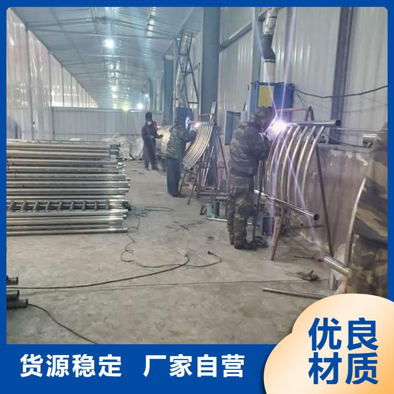 护栏不锈钢复合管护栏栏杆无中间商厂家直销