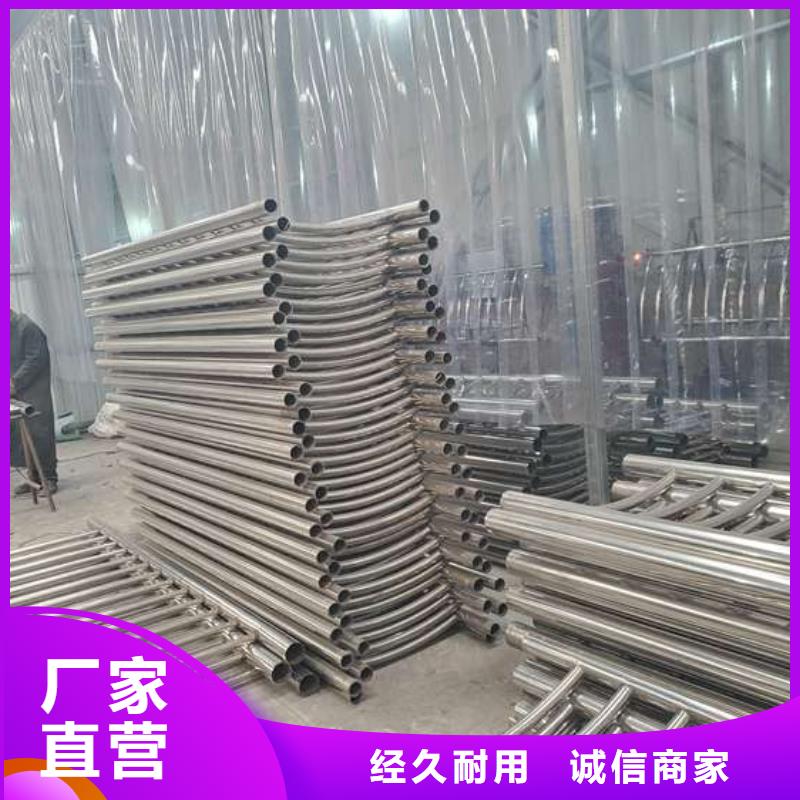 【护栏】,河道护栏支持加工定制|镀锌管景观护栏-鑫润通不锈钢制品(宁夏分公司)