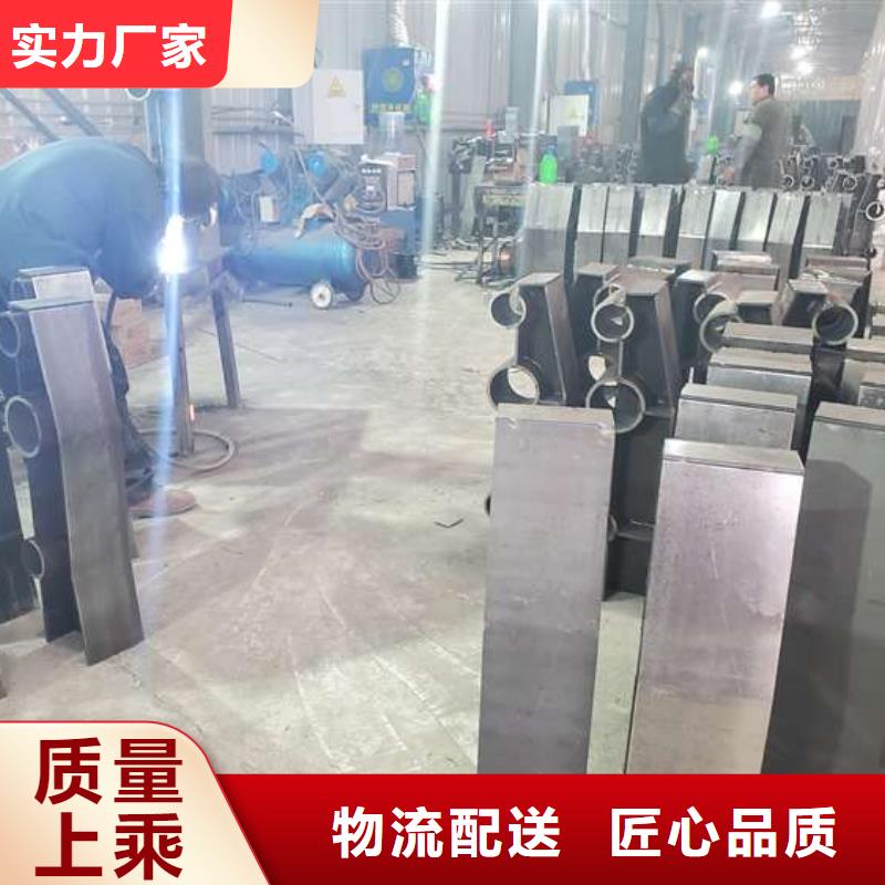护栏防撞护栏立柱优良材质