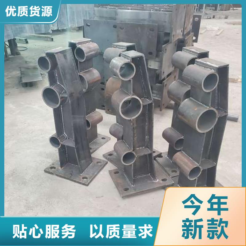 护栏 铝合金护栏支持加工定制