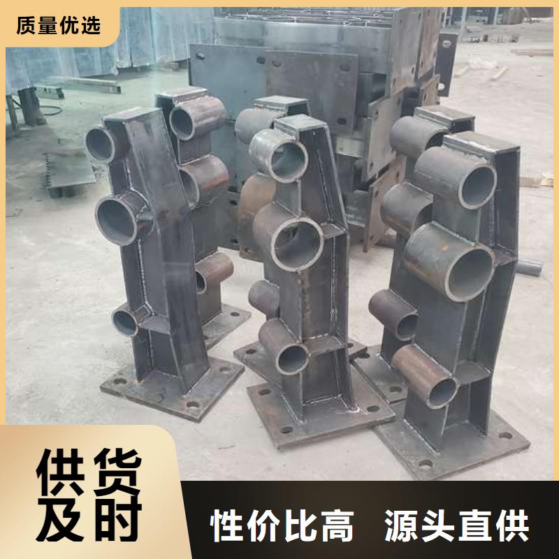 护栏,【防撞护栏】源头实体厂商