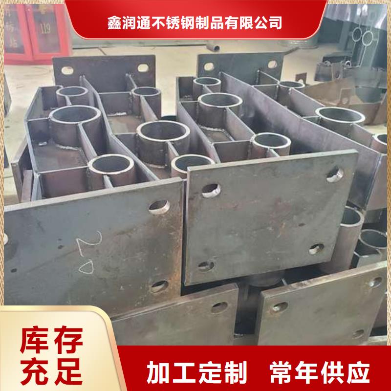 护栏【中央分隔栏】助您降低采购成本
