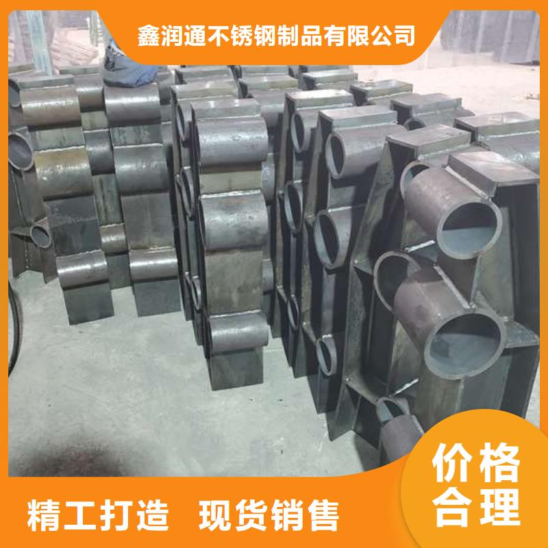 护栏景观护栏大厂生产品质
