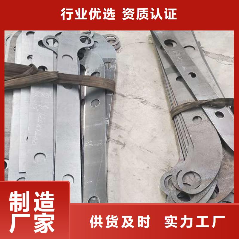 护栏【防撞桥梁护栏】厂家
