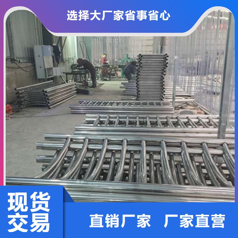 【护栏【桥梁护栏】来图加工定制】
