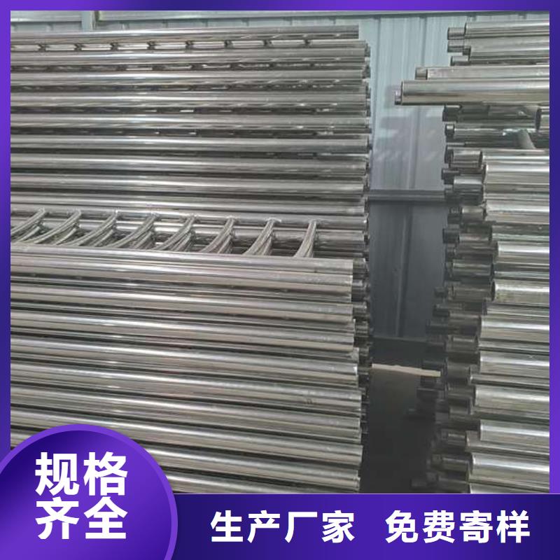 护栏_灯光护栏源头工厂