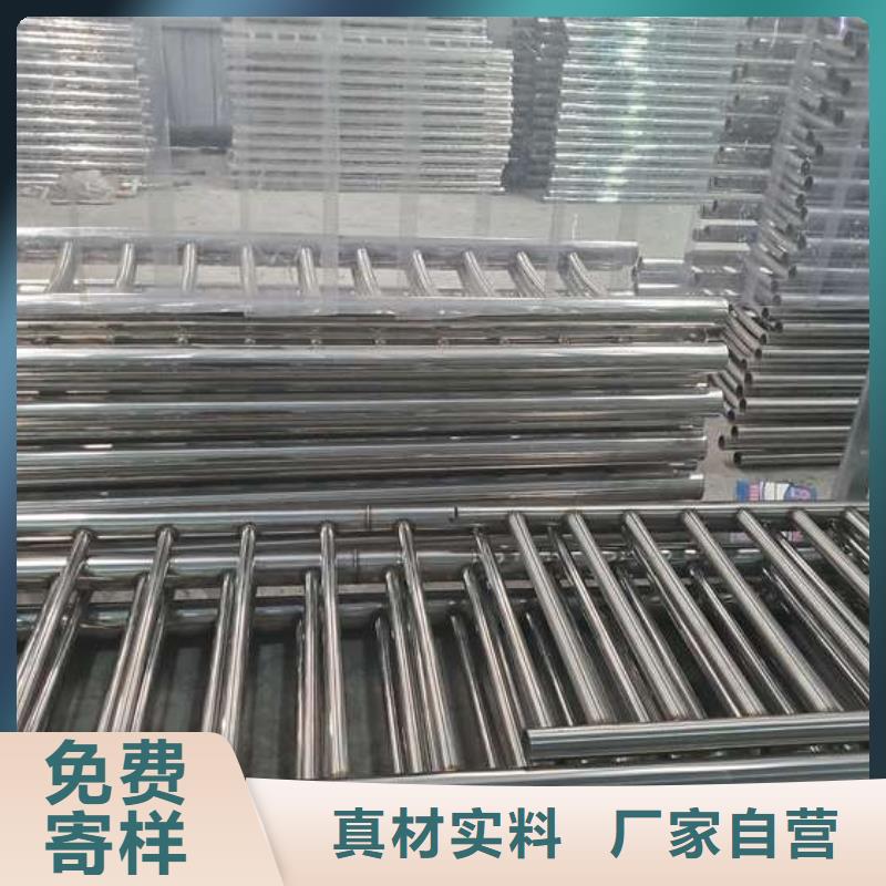 护栏-河道防撞栏杆可零售可批发