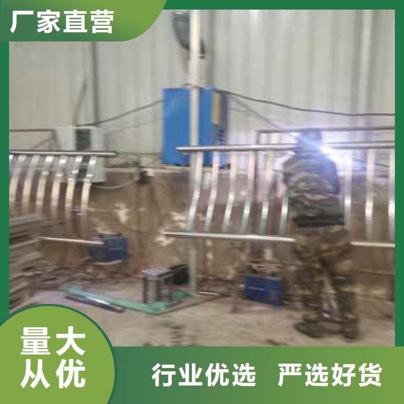 护栏城市景观防护栏批发货源
