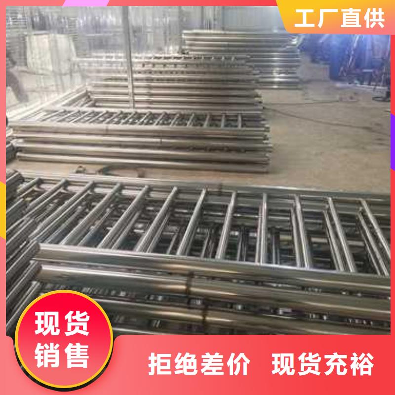 护栏河道防撞栏杆优选好材铸造好品质