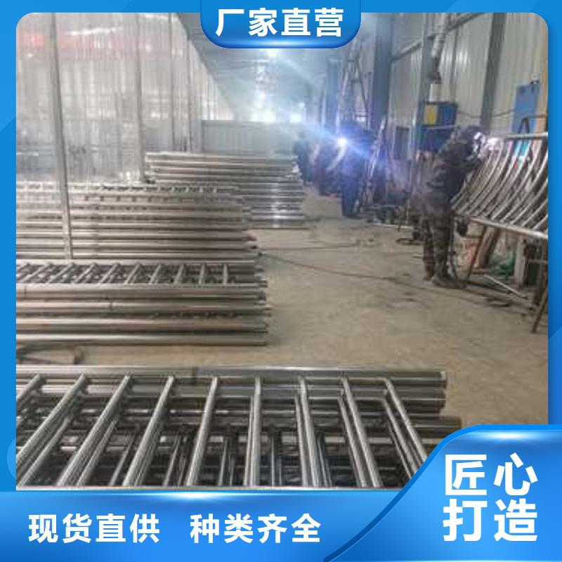 护栏不锈钢复合管栏杆当地厂家值得信赖