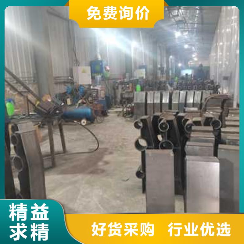 【护栏】-镀锌管景观护栏选择大厂家省事省心