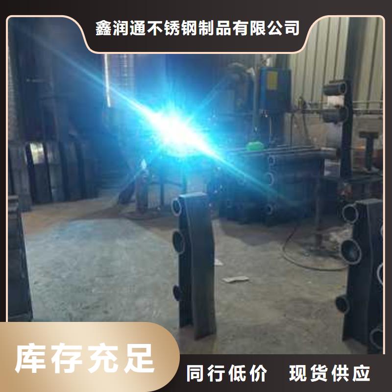 护栏【景观护栏】专注细节专注品质