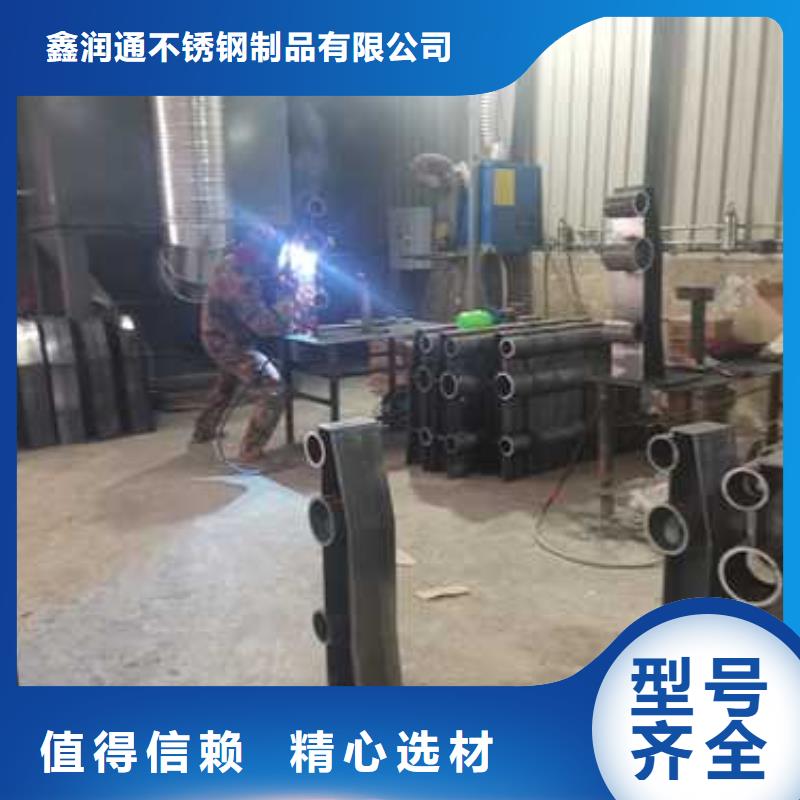 护栏M型防撞护栏货源充足