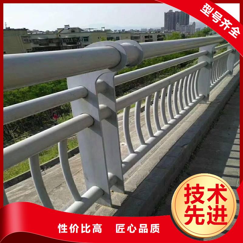 【护栏不锈钢复合管护栏栏杆追求品质】
