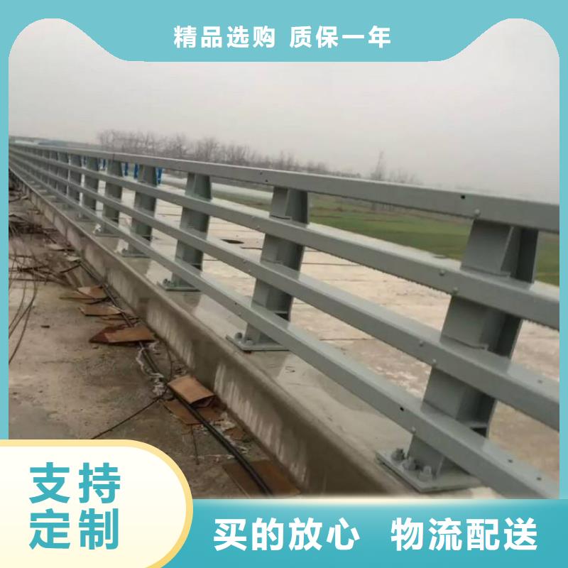 【护栏】桥梁人行道护栏栏杆厂家采购