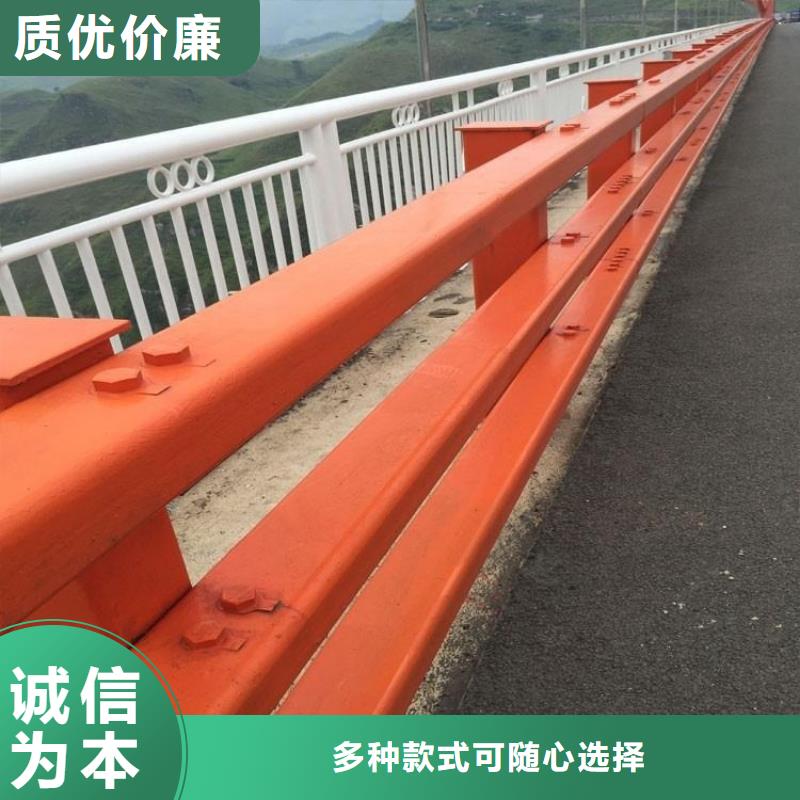 【护栏】桥梁人行道护栏栏杆厂家采购