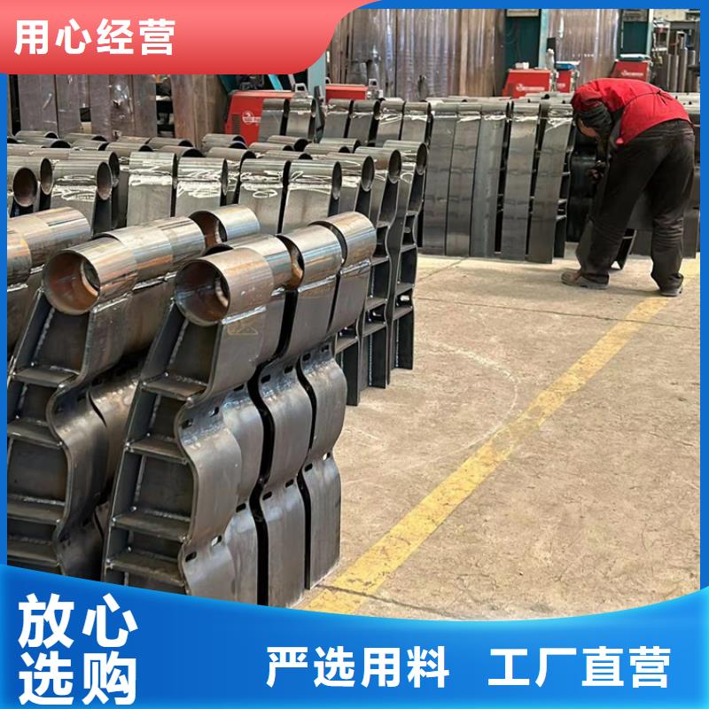 景观防撞护栏-可送货上门