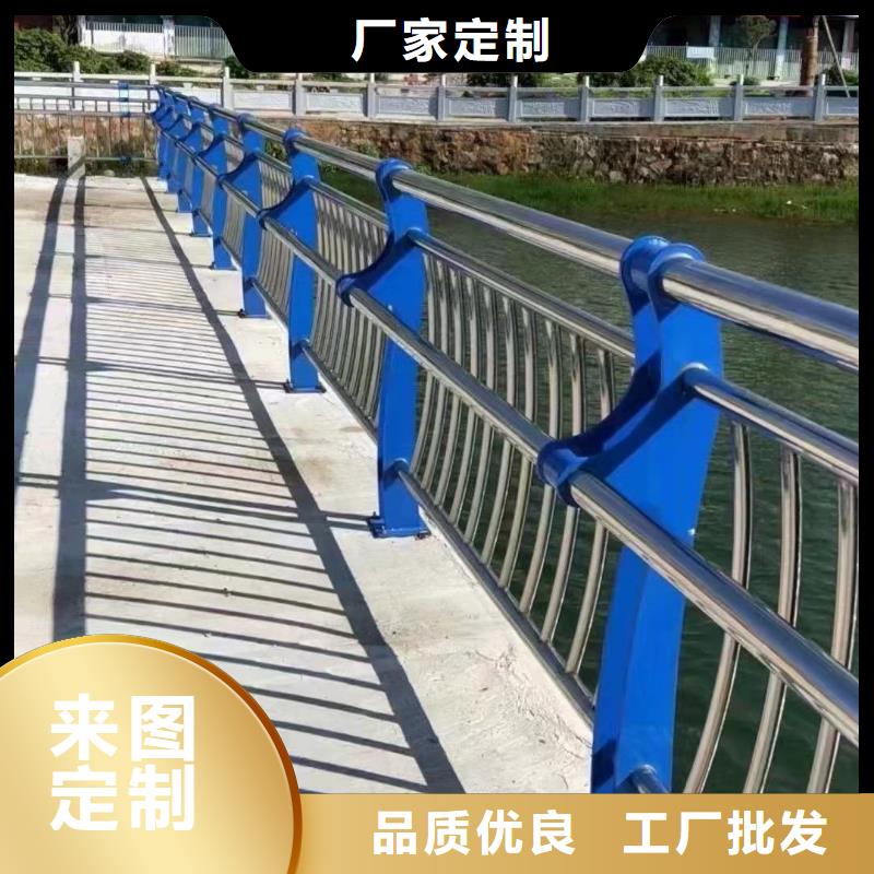 201不锈钢复合管桥梁护栏高品质