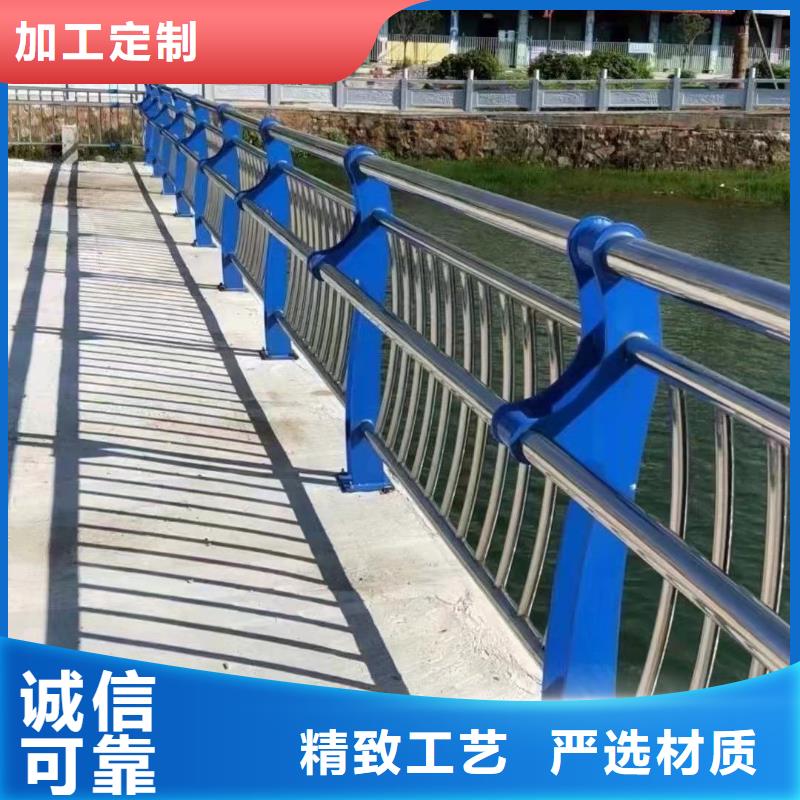 不锈钢复合管护栏-桥梁防撞护栏厂生产厂家
