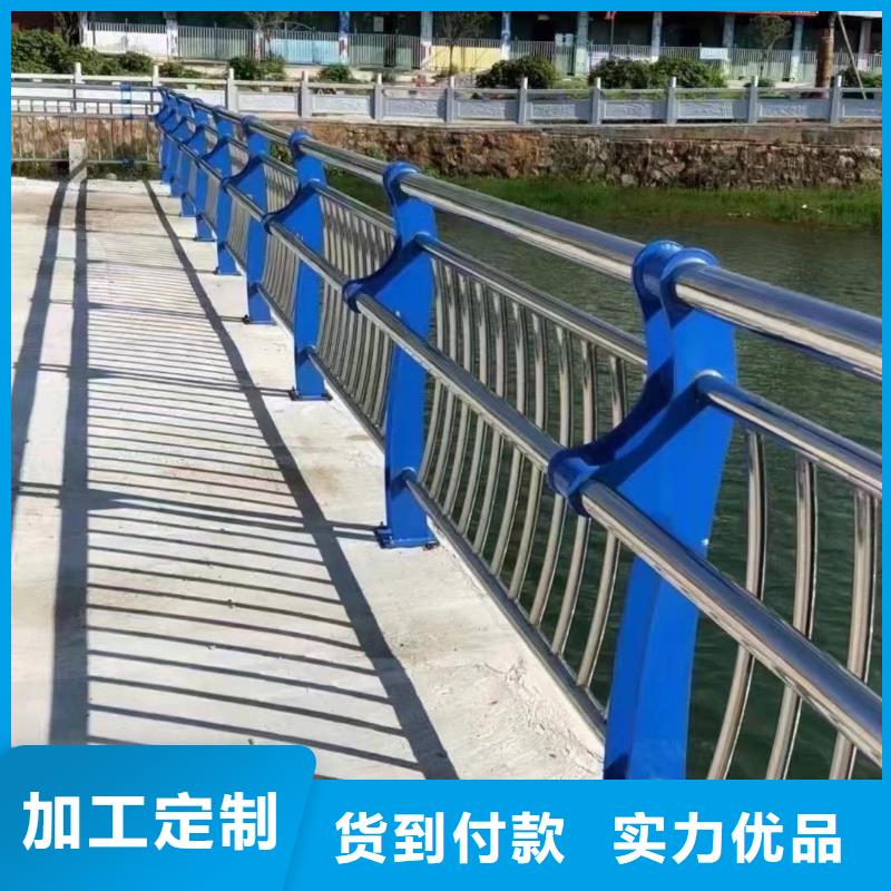 不锈钢碳素钢复合管桥梁护栏好货不贵