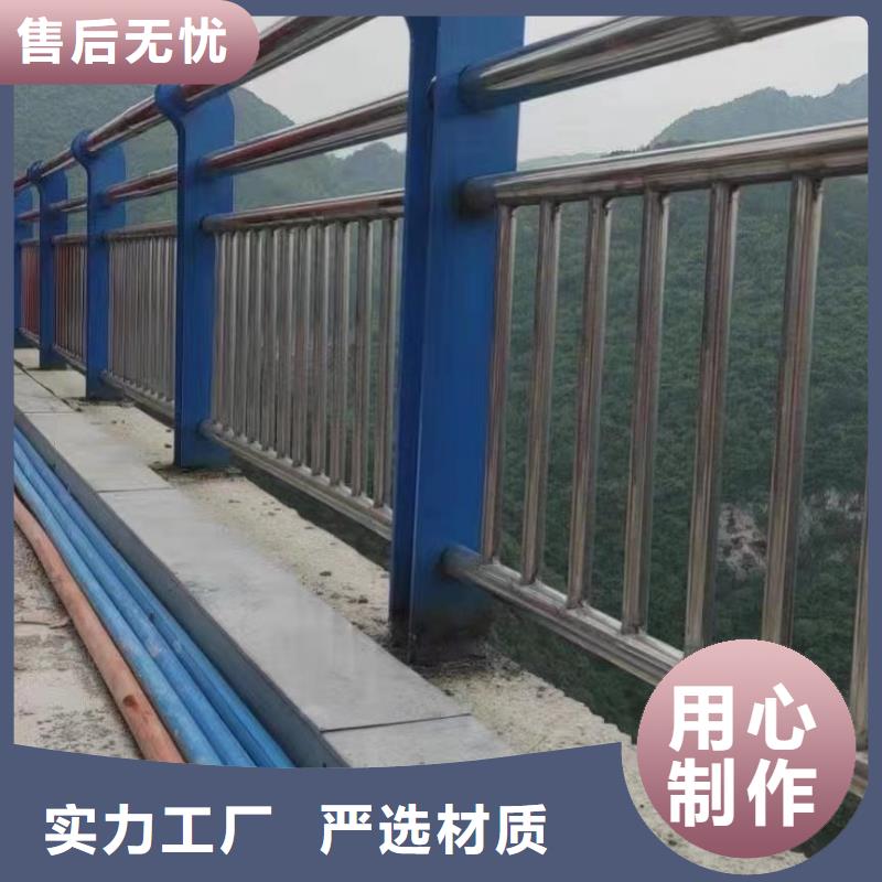 桥梁景观护栏企业-实力大厂