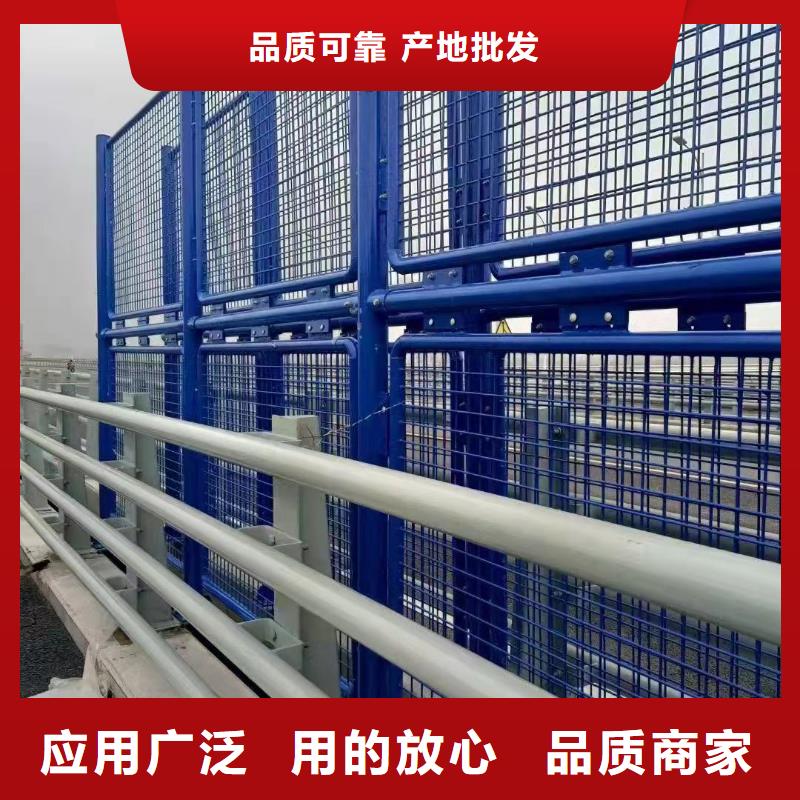 不锈钢复合管桥梁护栏认准聚晟护栏制造有限公司