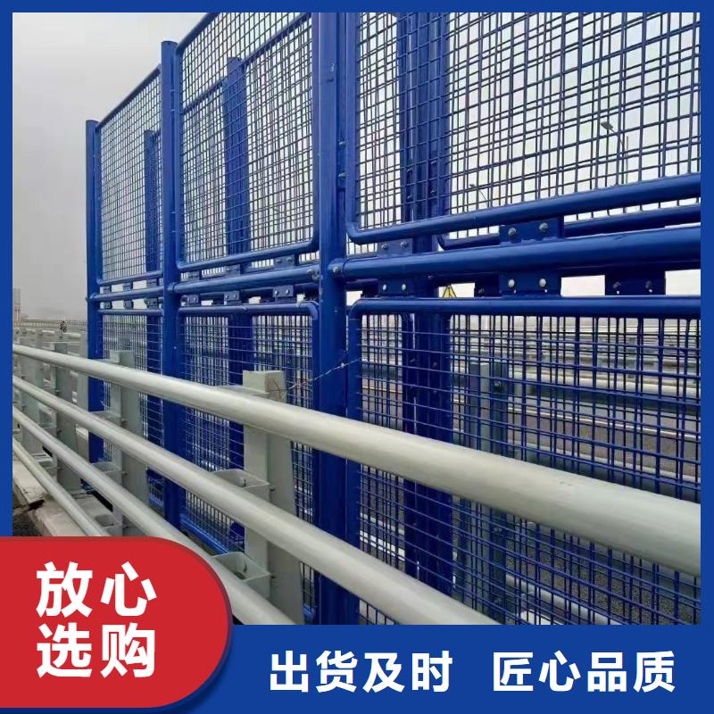 不锈钢复合管护栏桥梁防撞护栏厂按需定制真材实料