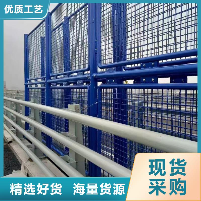 不锈钢复合管护栏不锈钢碳素钢复合管厂实力厂家直销
