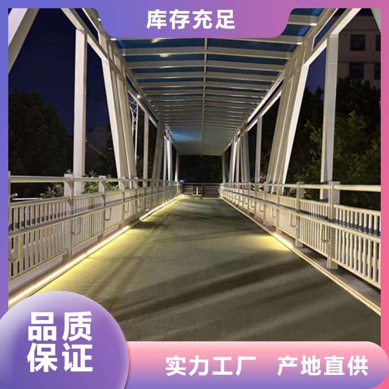 桥梁护栏厂家【景观护栏】产品性能