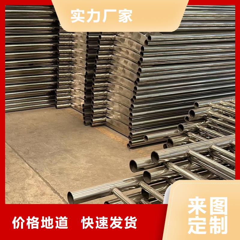 桥梁护栏厂家防撞护栏厂订购