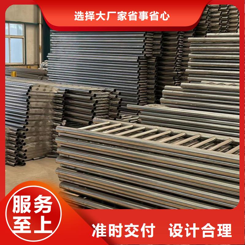质量靠谱的铝合金护栏厂家