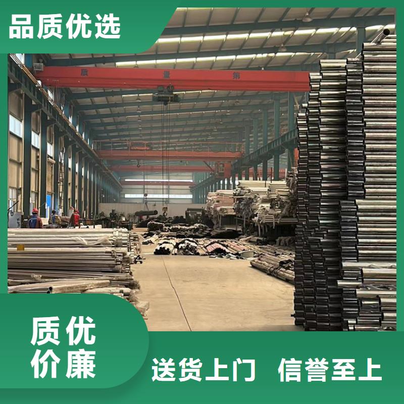 护栏立柱大量现货供应