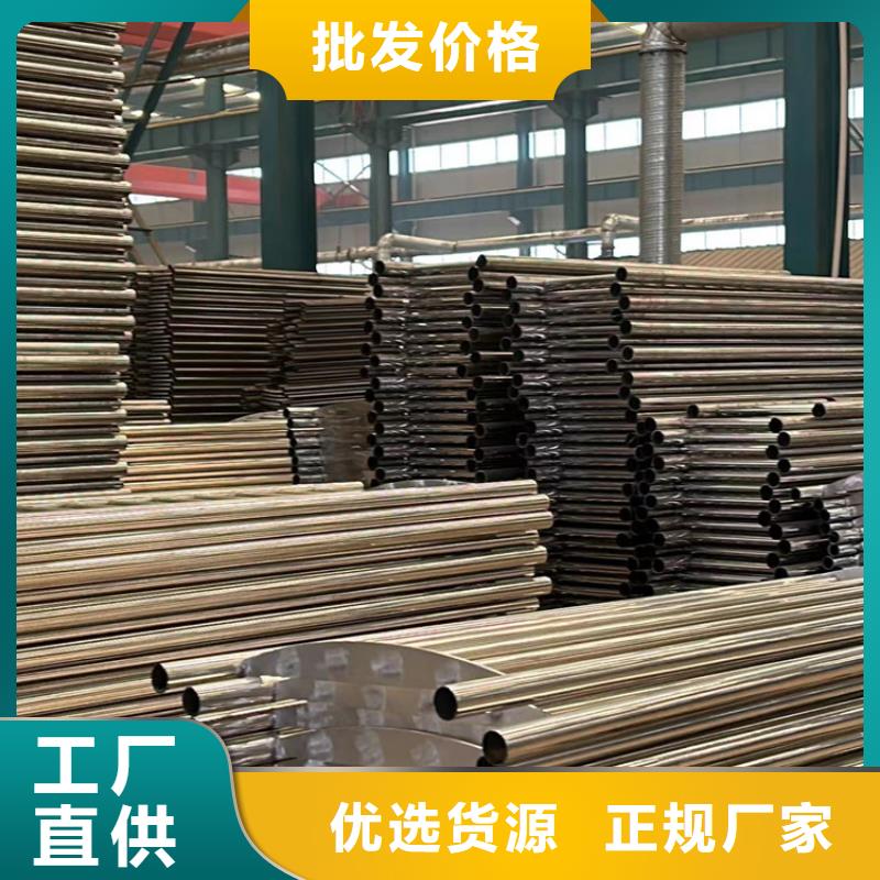 桥梁护栏厂家不锈钢复合管厂源头厂家经验丰富