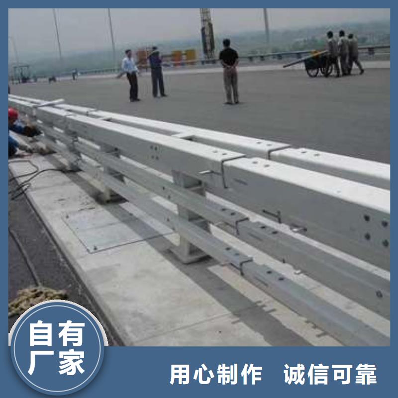 桥梁护栏厂家防撞护栏厂支持大批量采购