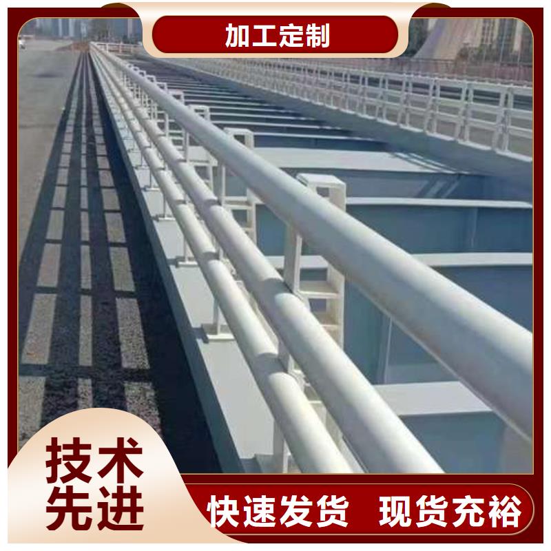 桥梁护栏厂家 【【市政护栏】】低价货源