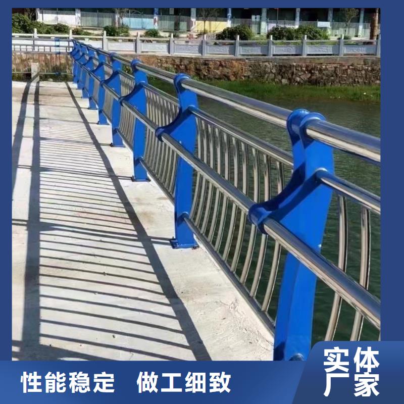 价格低的201不锈钢复合管桥梁护栏本地厂家