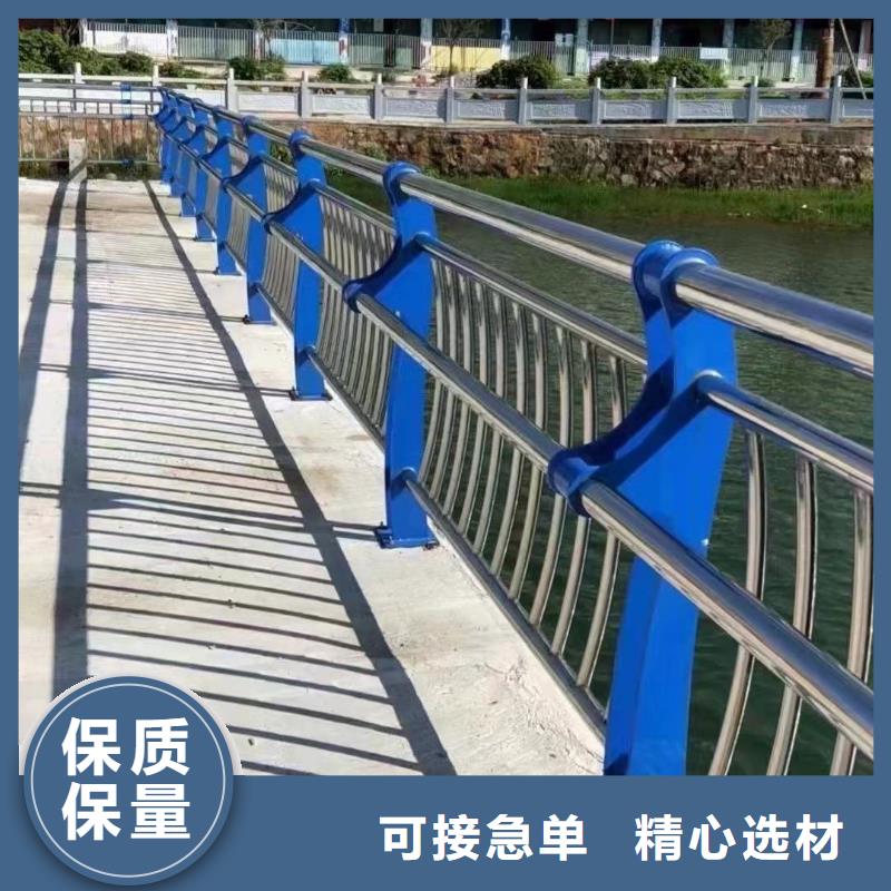 201桥梁栏杆产品质量优良