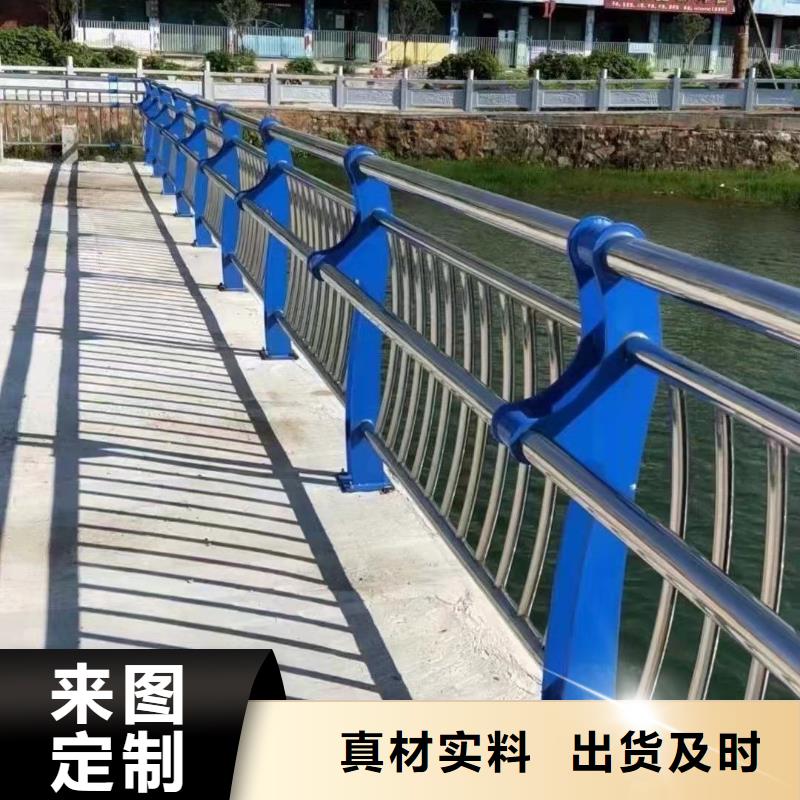 质量可靠的不锈钢河道栏杆经销商