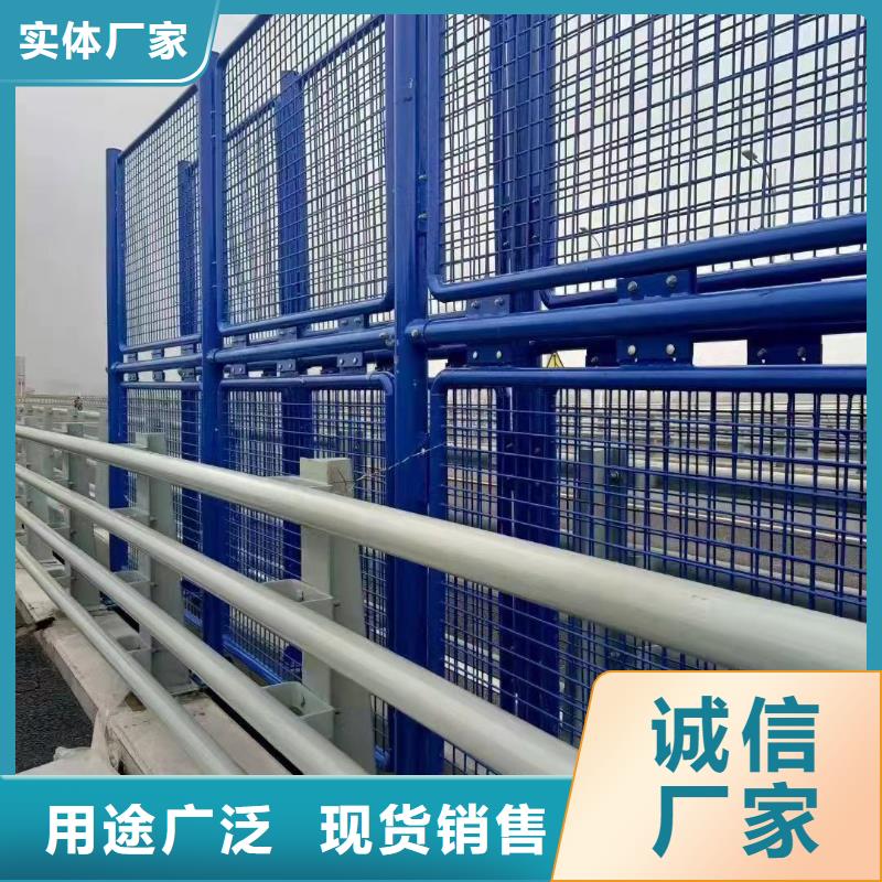 桥梁护栏城市景观防护栏拒绝中间商