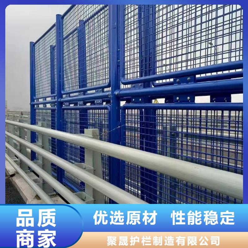不锈钢复合管人行道护栏10年生产厂家