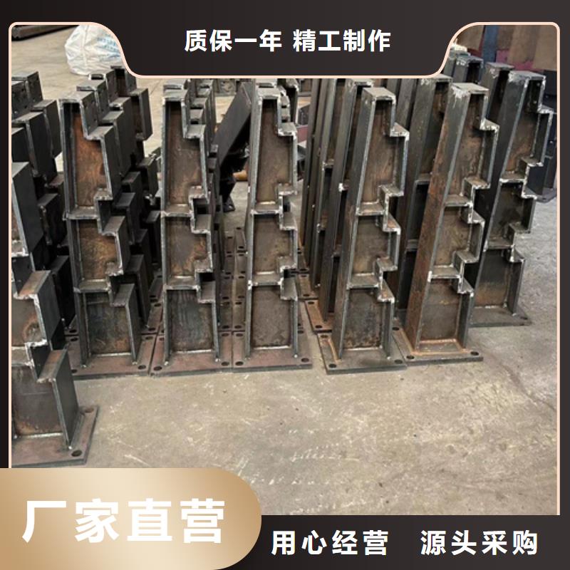 护栏-不锈钢复合管护栏厂现货快速采购