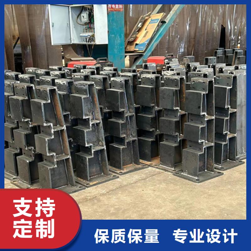 优质不锈钢护栏厂家的厂家