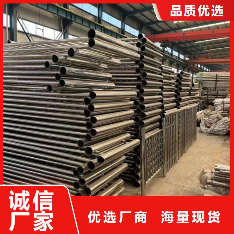 护栏-桥梁护栏厂诚信厂家