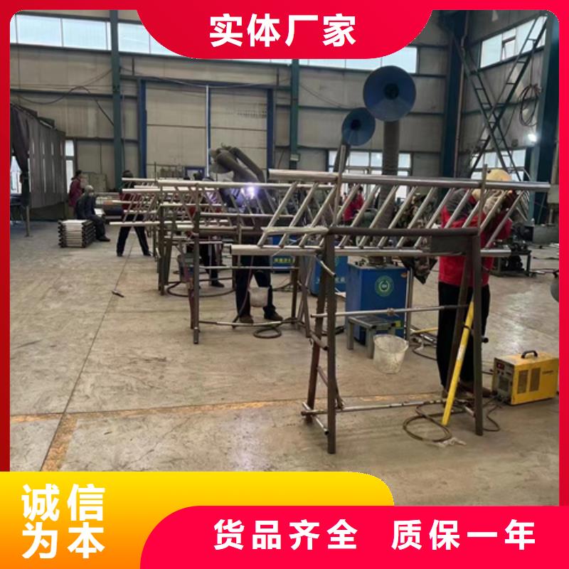  护栏实体厂家